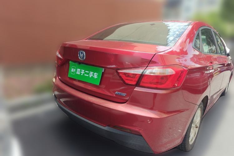 Used CHANGAN Alsvin V7 2015 1.6L Manual Joyful Edition China IV Rear