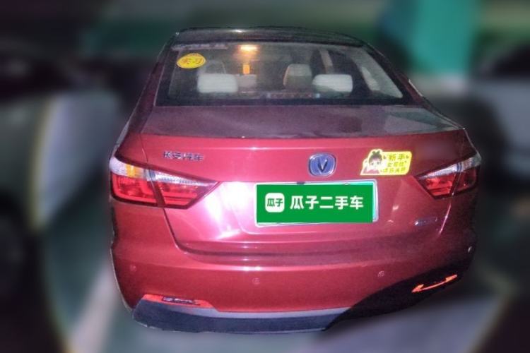 Used CHANGAN Alsvin V7 2015 1.6L Automatic Joyful Model China IV Standard Rear