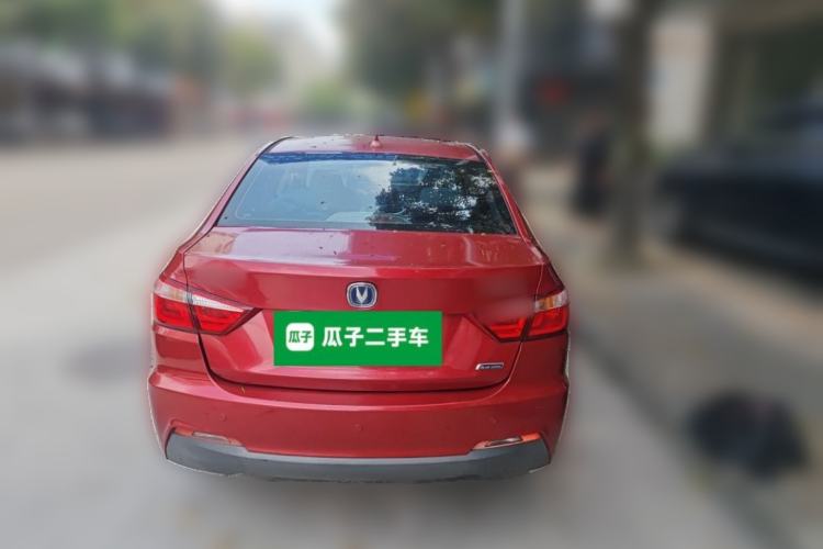 Used CHANGAN Alsvin V7 2015 1.6L Manual Enjoyment Model China IV Standard Rear