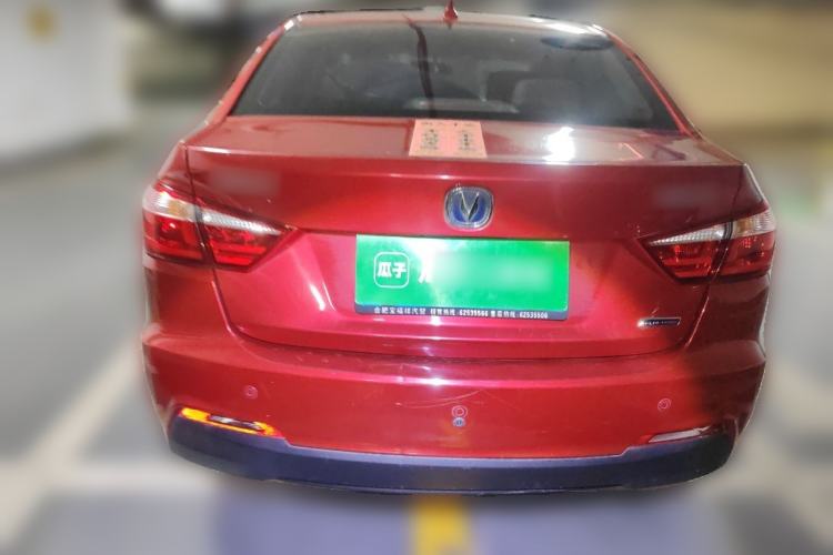 Used CHANGAN Alsvin V7 2015 1.6L Automatic Enjoyment Model China V Standard Rear