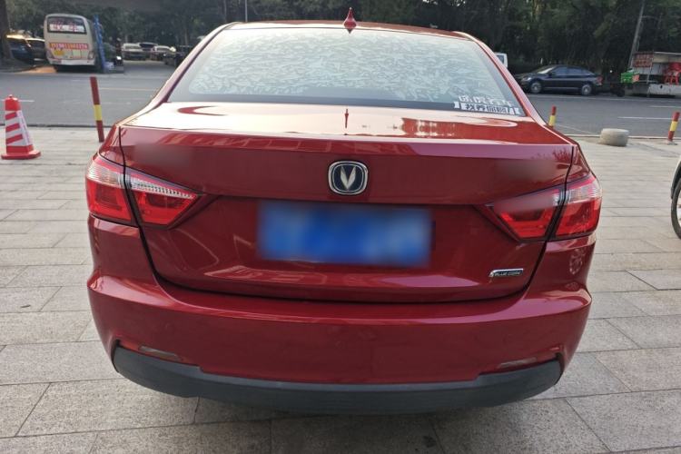Used CHANGAN Alsvin V7 2015 1.6L Manual Enjoyment Model China V Standard Rear