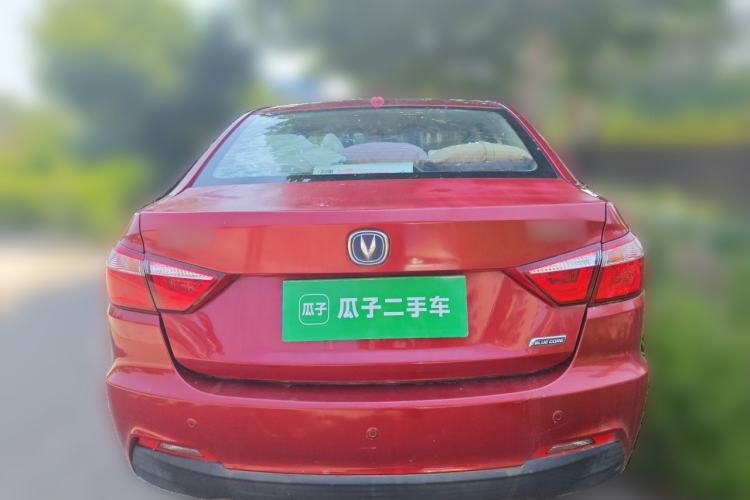 Used CHANGAN Alsvin V7 2015 1.6L Manual Enjoyment Model China IV Standard Rear