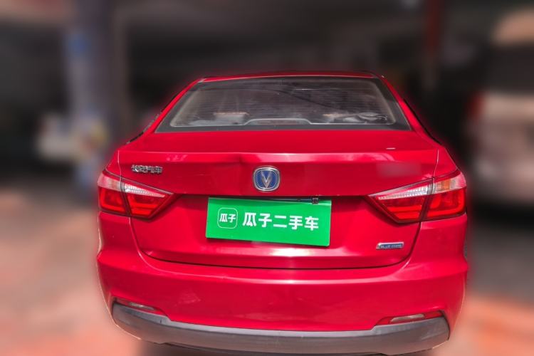Used CHANGAN Alsvin V7 2015 1.6L Manual Joyride Model China V Standard Rear