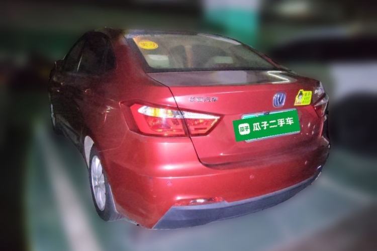 Used CHANGAN Alsvin V7 2015 1.6L Automatic Joyful Model China IV Standard Rear Left 45 Deg