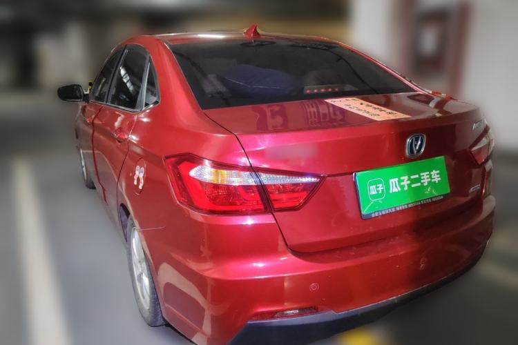 Used CHANGAN Alsvin V7 2015 1.6L Automatic Enjoyment Model China V Standard Rear Left 45 Deg