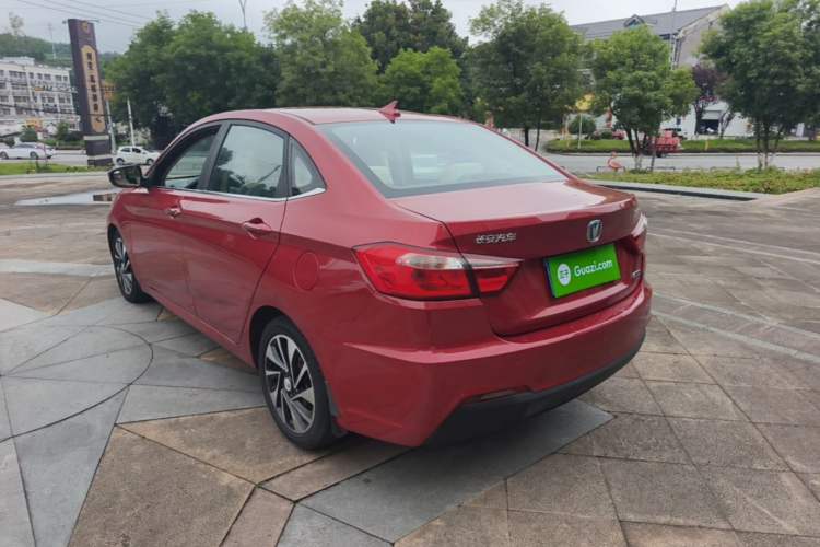 Used CHANGAN Alsvin V7 2015 1.6L Automatic Fun Model China IV Standard Rear Left 45 Deg