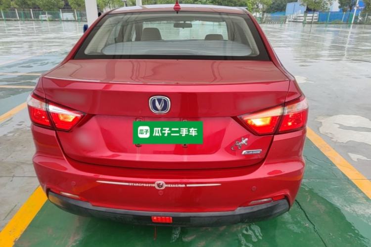 Used CHANGAN Alsvin V7 2015 1.6L Manual Enjoyment Model China V Standard Rear