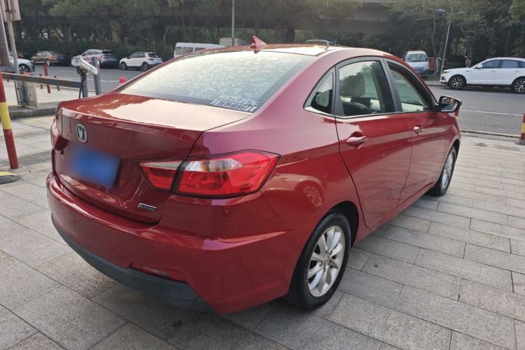 Used CHANGAN Alsvin V7 2015 1.6L Manual Enjoyment Model China V Standard Rear Right 45 Deg