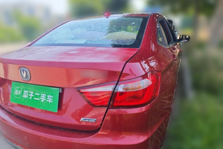 Used CHANGAN Alsvin V7 2015 1.6L Manual Enjoyment Model China IV Standard Rear Right 45 Deg