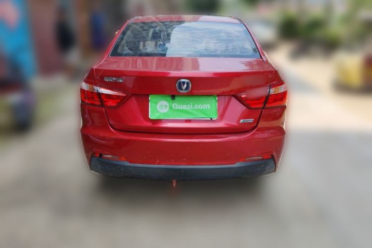 Used CHANGAN Alsvin V7 2015 1.6L Manual Joyride Model China IV Standard Rear