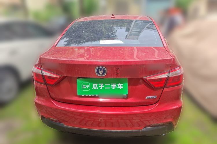 Used CHANGAN Alsvin V7 2015 1.6L Manual Fun Model China IV Standard Rear