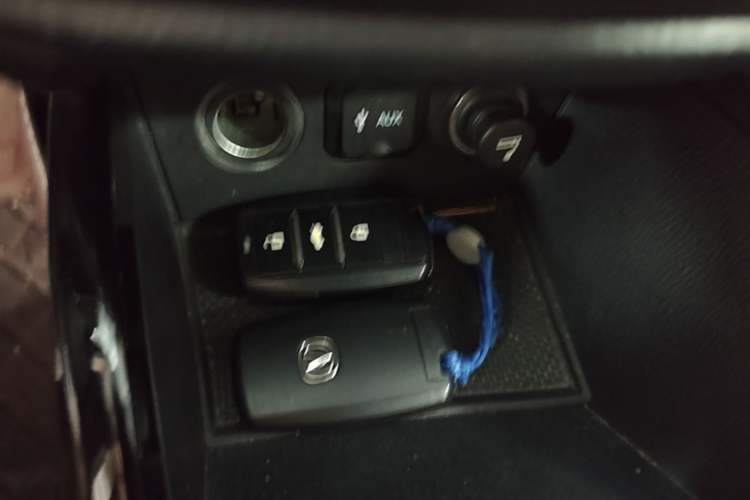 Used CHANGAN Alsvin V7 2015 1.6L Automatic Joyful Model China IV Standard Vehicle Key