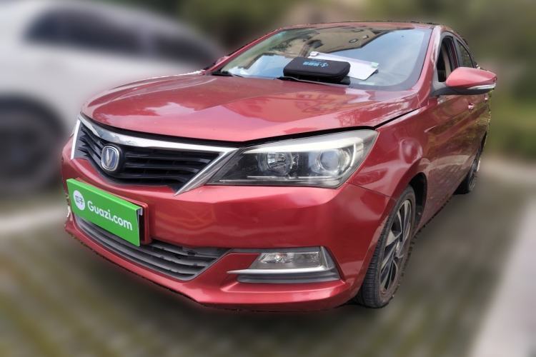 Used CHANGAN Alsvin V7 2015 1.6L Automatic Fun Model China V Standard Guazi used car, China used car export, Used car for sale, Used cars, Cheapest cars for sale