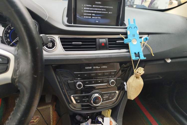 Used CHANGAN Alsvin V7 2015 1.6L Automatic Enjoyment Model China IV Standard Audio And AC Panel