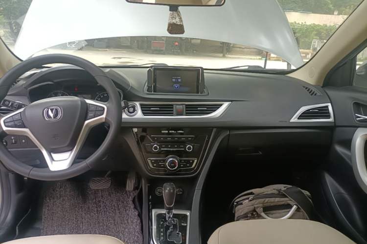Used CHANGAN Alsvin V7 2015 1.6L Automatic Enjoyment Model China V Standard Audio And AC Panel