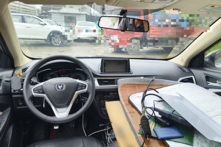 Used CHANGAN Alsvin V7 2015 1.6L Manual Enjoyment Model China IV Standard Center Console