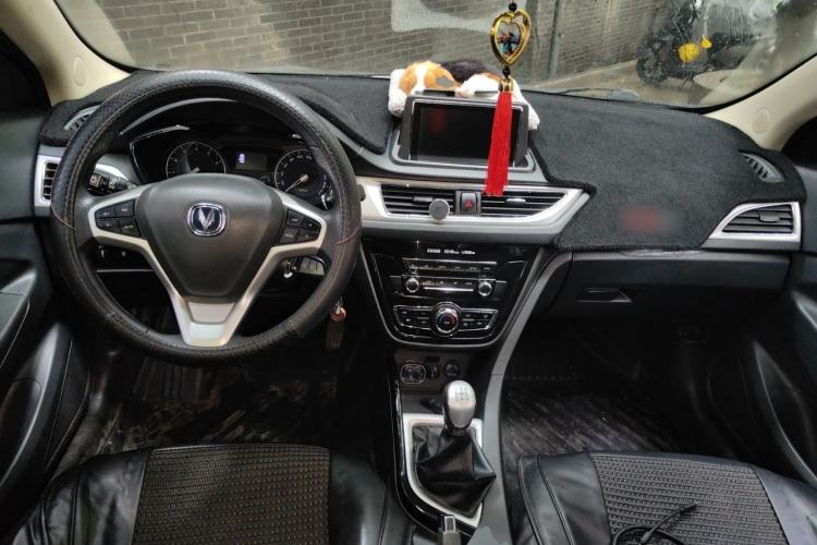 Used CHANGAN Alsvin V7 2015 1.6L Manual Enjoyment Model China IV Standard Center Console