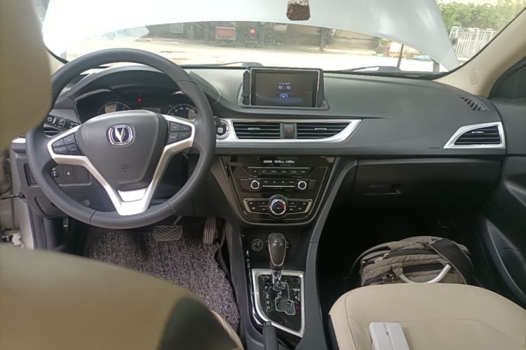 Used CHANGAN Alsvin V7 2015 1.6L Automatic Enjoyment Model China V Standard Center Console