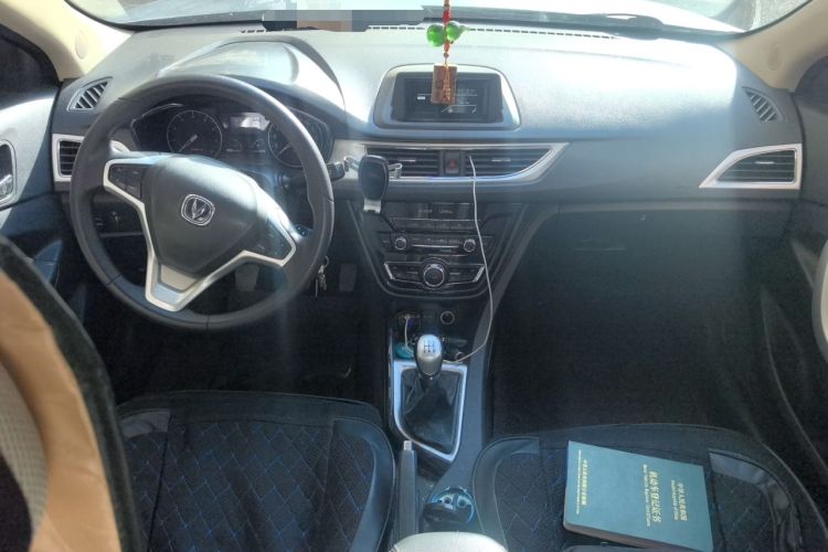 Used CHANGAN Alsvin V7 2015 1.6L Manual Joyful Edition China IV Center Console