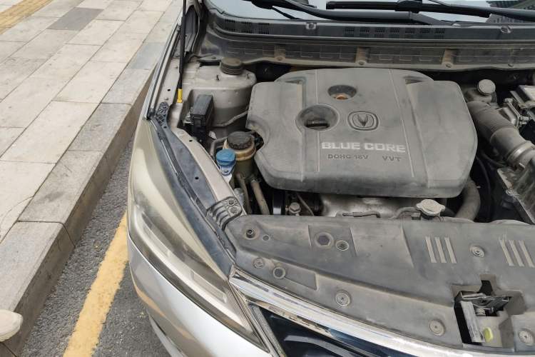 Used CHANGAN Alsvin V7 2015 1.6L Automatic Enjoyment Model China IV Standard Engine Bay Right
