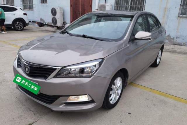Used CHANGAN Alsvin V7 2015 1.6L Automatic Enjoyment Model China IV Standard