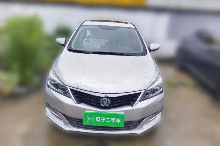 Used CHANGAN Alsvin V7 2015 1.6L Manual Enjoyment Model China IV Standard Front