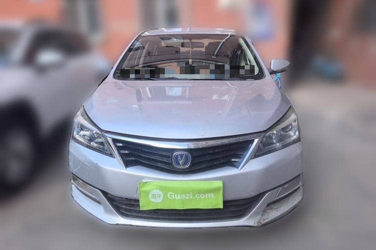 Used CHANGAN Alsvin V7 2015 1.6L Manual Joyful Edition China IV Front