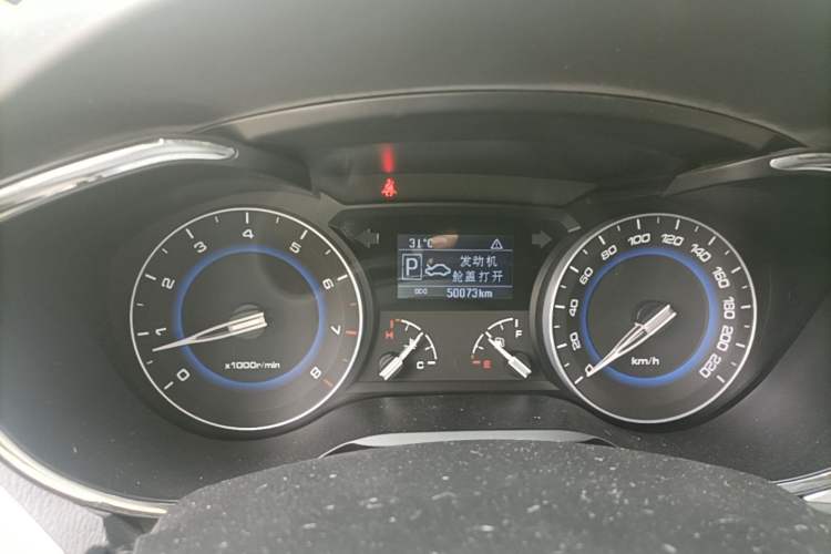 Used CHANGAN Alsvin V7 2015 1.6L Automatic Enjoyment Model China V Standard Instrument Cluster