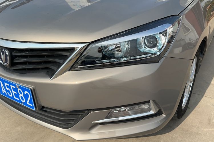 Used CHANGAN Alsvin V7 2015 1.6L Automatic Enjoyment Model China IV Standard Left Front Headlight