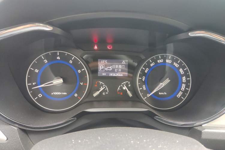 Used CHANGAN Alsvin V7 2015 1.6L Automatic Joyful Model China IV Standard Odometer Close Up