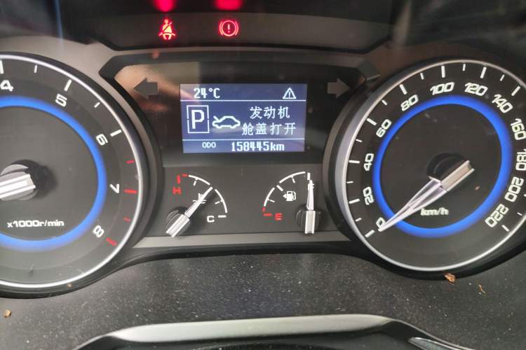 Used CHANGAN Alsvin V7 2015 1.6L Automatic Enjoyment Model China IV Standard Odometer Close Up