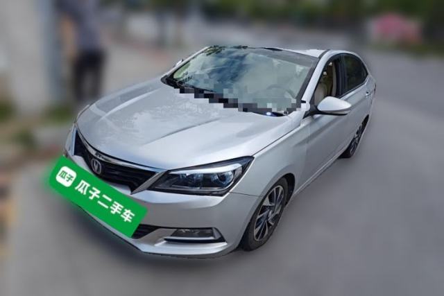 Used CHANGAN Alsvin V7 2015 1.6L Manual Fun Model China IV Standard