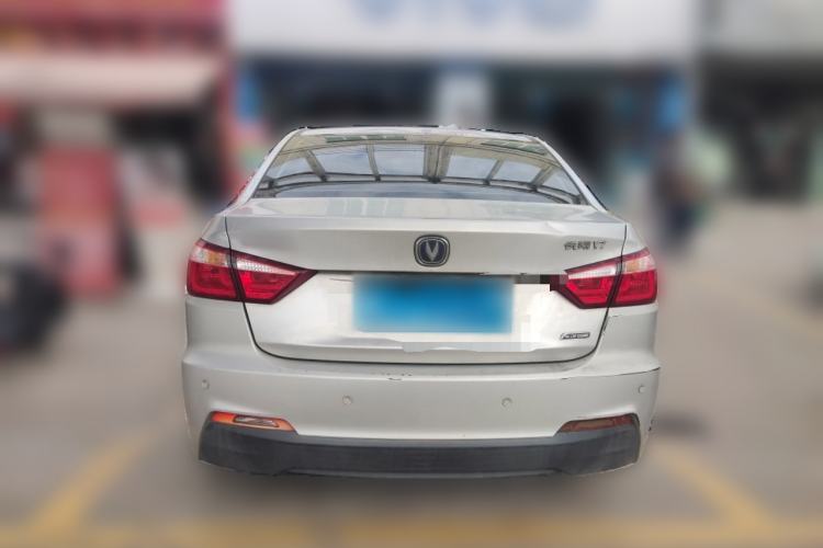 Used CHANGAN Alsvin V7 2015 1.6L Automatic Joyful Model China IV Standard Rear