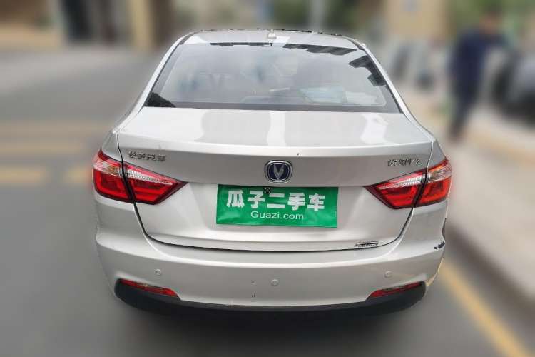 Used CHANGAN Alsvin V7 2015 1.6L Automatic Enjoyment Model China IV Standard Rear