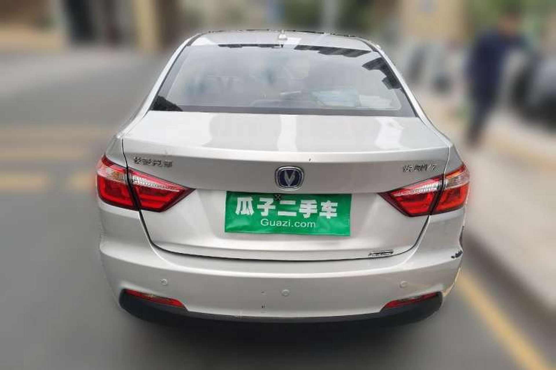 Used CHANGAN Alsvin V7 2015 1.6L Automatic Enjoyment Model China IV Standard Rear