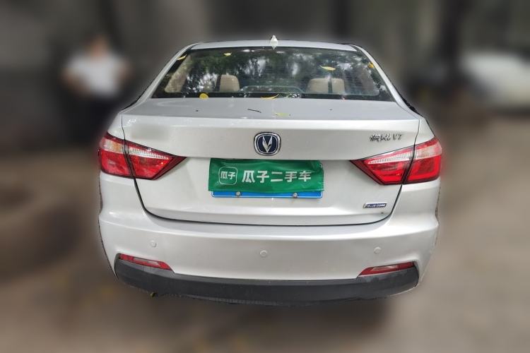 Used CHANGAN Alsvin V7 2015 1.6L Manual Enjoyment Model China IV Standard Rear