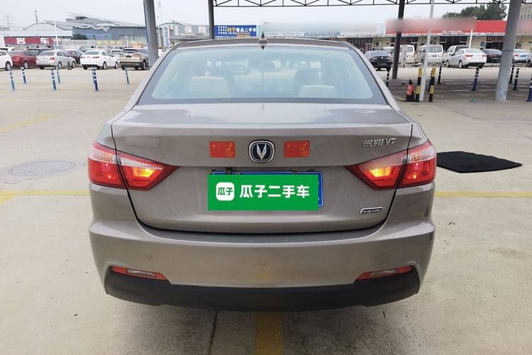 Used CHANGAN Alsvin V7 2015 1.6L Automatic Enjoyment Model China IV Standard Rear