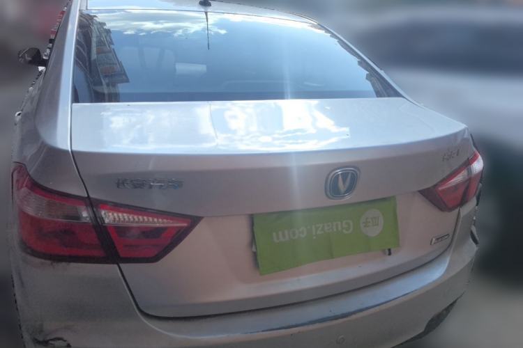 Used CHANGAN Alsvin V7 2015 1.6L Manual Joyful Edition China IV Rear