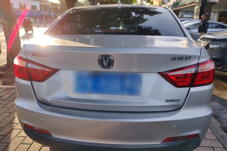 Used CHANGAN Alsvin V7 2015 1.6L Manual Enjoyment Model China V Standard Rear