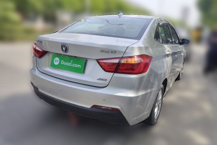 Used CHANGAN Alsvin V7 2015 1.6L Manual Enjoyment Model China V Standard Rear Right 45 Deg