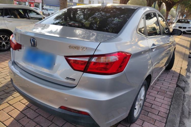 Used CHANGAN Alsvin V7 2015 1.6L Manual Enjoyment Model China V Standard Rear Right 45 Deg