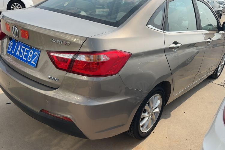 Used CHANGAN Alsvin V7 2015 1.6L Automatic Enjoyment Model China IV Standard Right Rear Taillight