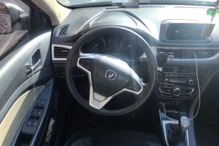 Used CHANGAN Alsvin V7 2015 1.6L Manual Joyful Edition China IV Steering Wheel