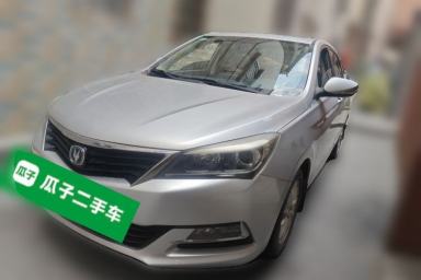 Used CHANGAN Alsvin V7 2015 1.6L Manual Enjoyment Model China V Standard