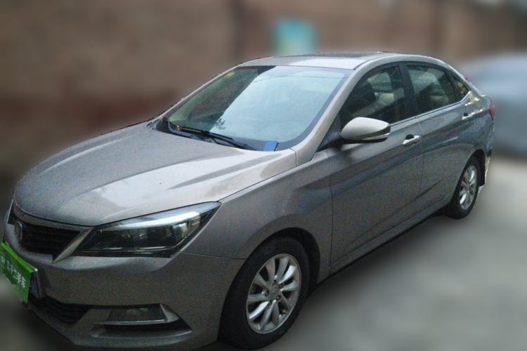 Used CHANGAN Alsvin V7 2015 1.6L Manual Enjoyment Model China V Standard Guazi used car, China used car export, Used car for sale, Used  cars, Cheapest cars for sale