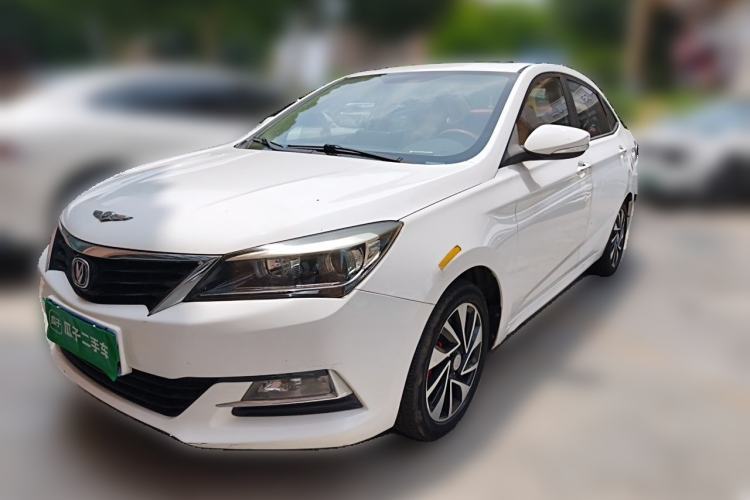 Used CHANGAN Alsvin V7 2015 1.6L Manual Fun Model China IV Standard Guazi used car, China used car export, Used car for sale, Used  cars, Cheapest cars for sale