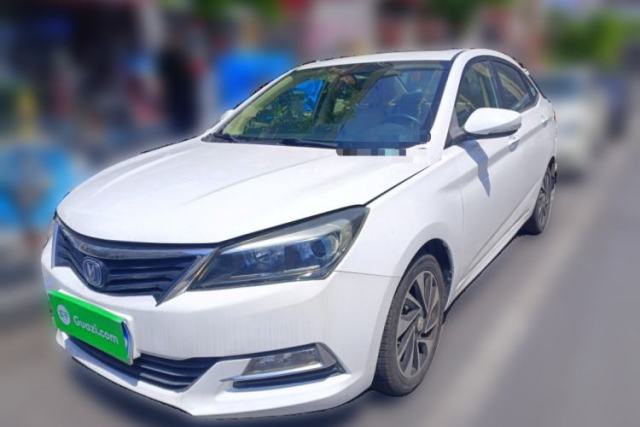 Used CHANGAN Alsvin V7 2015 1.6L Automatic Fun Model China IV Standard