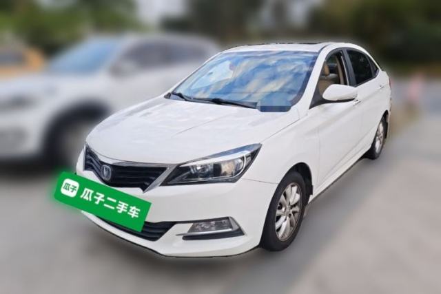 Used CHANGAN Alsvin V7 2015 1.6L Automatic Enjoyment Model China IV Standard