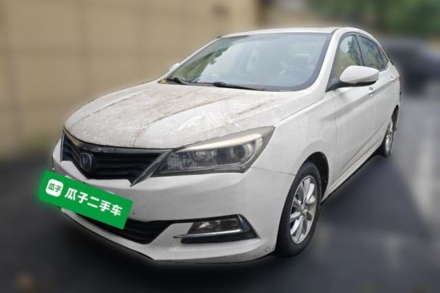 Used CHANGAN Alsvin V7 2015 1.6L Manual Enjoyment Model China IV Standard
