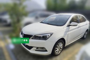 Used CHANGAN Alsvin V7 2015 1.6L Manual Joyride Model China IV Standard